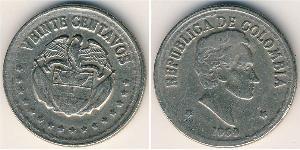 20 Centavo Republique de Colombie (1886 - ) Cuivre/Nickel 