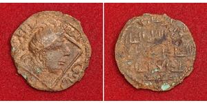  
 
  Urcaquary 1184, Artuqids of Mardin, Qutb ad-Din il-Ghazi II. Bronze Dirham Coin. G-VG.   Denomination: Dirham   Culture: Artuqids of Mardin  Mint Period: 1176-1184 AD  References: Album 182 ...