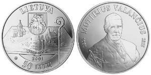 50 Litas Lithuania (1991 - ) Silver 
