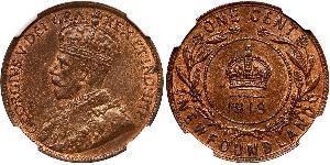 1 Cent 紐芬蘭與拉布拉多 青铜 乔治五世  (1865-1936)