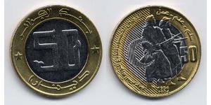 50 Dinar Algeria Bimetal 