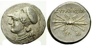 8 Litrai Ancient Greece (1100BC-330) 銀 