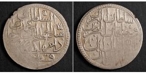  
 1774, Turkey (Ottoman), Sultan Abdul Hamid I. Large Silver 2 Zolota Coin. 26gm! Denominations: 2 Zolota Mint Year: 1774 AD (AH 1187) Mint Place: Islambol (Constantinople) References: Davenport ...
