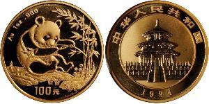 100 Yuan Cina Oro 