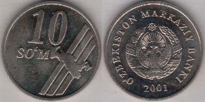 10 Som 乌兹别克斯坦  