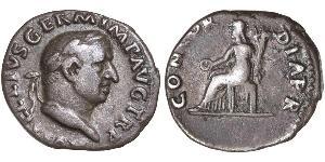 1 Denier Empire romain (27BC-395) Argent Vitellius (15-69)