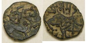 Shahis of OHIND (India) Jital ND (850-1000) - Copper - Samanta Deva - VF - 598 *