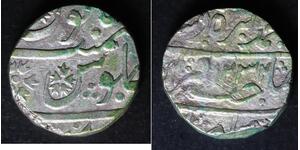 INDIA (Tonk) 1 Rupee AH1232 (1817) - Silver - VF - 404