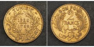  
  1926, Tunisia (French Protectorate). Aluminum-Bronze 2 Francs Coins. AU-UNC!  Mint Place: Paris (A)  Condition: AU-UNC!  References: KM-248.  Denomination: 2 Francs  Mint Year: 1926 (AH 1345) ...