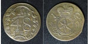 ERFURT (German State) 1/48 Thaler 1781 E - Billon - Friedrich Carl Josef - 1124