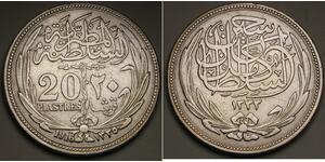 EGYPT 20 Piastres AH 1335 / 1916 - Silver 0.833 - Hussein Kamel - VF+ - 3538 *