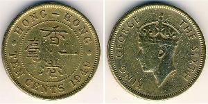 10 Cent Hong Kong Níquel 