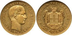 20 Drachma Reino de Grecia (1832-1924) Oro Jorge I de Grecia (1845- 1913)