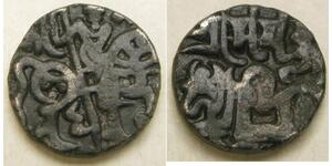 AJMER (India) Jital ND - Silver - Prith Raja Deva II. (1167-1169) - VF - 600 *