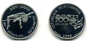 200 Escudo Portuguese Republic (1975 - ) Silver 