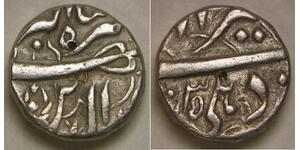 MUGHAL Empire (India) 1 Rupee AH 1035 - Silver - Jahangir (1605-28) - VF - 564 *