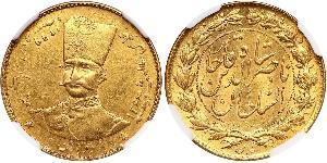 2 Toman Irán Oro 