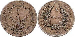 5 Lepta Griechenland Kupfer 