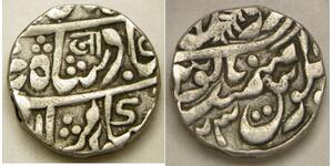 JODHPUR KUCHAWAN Feudatory (India) 1 Rupee 23 / AH 1264 -Silver- Victoria -3868*