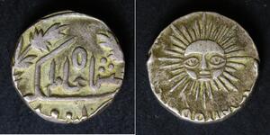 INDIA (Indore) 1/2 Rupee - Silver - Tukoji Rao III. - VF - 438