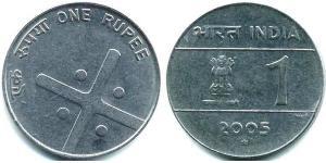 1 Rupee 印度 Steel 