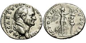 1 Denier Empire romain (27BC-395) Argent Vespasien (9-79)