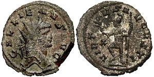 1 Антониниан Римская империя (27BC-395)  Галлиен (218-268)