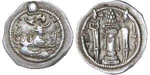SASANIAN KING, Peroz (Firuz) I (A.D.459-484), silver drachm, (3.86 g), year not on coin, VH (Veh Artashir), obv. bust to right with crown, name in ...