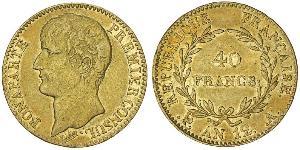 40 Franc Primer Imperio francés (1804-1814) Oro Napoleón Bonaparte(1769 - 1821)