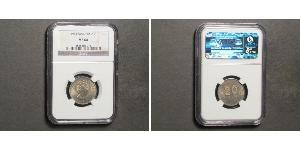   MALAYA & BRITISH BORNEO 1961 20 Cents NGC Slabbed MS-64