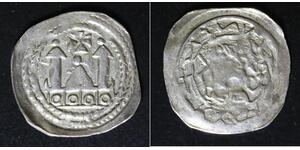 FRIESACH (Austria) Pfennig ND - Silver - Albert II. or Eberhard II.- 1059