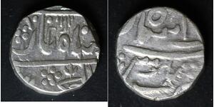 INDIA (Mewar) 1 Rupee ND(1760-1850) - Silver - Alamgir II. - VF- - E5