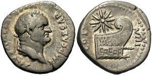 1 Denarius 羅馬帝國 銀 韦斯巴芗