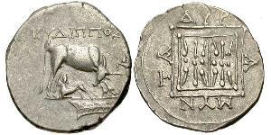1 Drachm Durazzo(Іллірія) Argento 