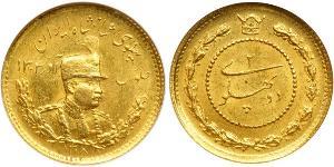 2 Pahlevi Irán Oro Reza Shah(1878 - 1944)