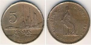 5 Peso Republica de Colombia (1886 - ) Bronce 