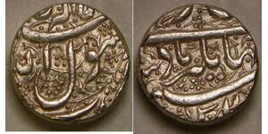 MUGHAL Empire (India) Rupee 1027 (1618) - Silver - Jahangir (1605-28) - XF -557*