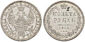 THE SINCONA COLLECTION PART 4 Nicholas I 1854 Rouble 1854, St. Petersburg Mint, HI. 20.69 g. Bitkin 233. Severin 3624. GM -. Old ink marks. Choice brilliant uncirculated. Рубль 1854, СПб МД, HI.  ...