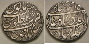 MUGHAL Empire (India) 1 Rupee AH 1150 / Y. 20 -Silver- Muhammad Shah - VF - 202*