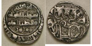 GHAZNAVID Empire (India) Dirham ND - Silver - Farrokhzad (1053-1059) - VF - 554*