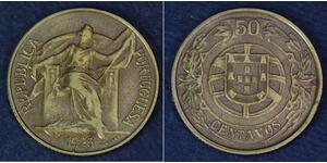 50 Сентаво Перша Португальська Республіка (1910 - 1926) Бронза/Алюміній 