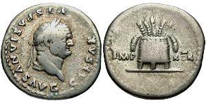 1 Denarius 羅馬帝國 銀 韦斯巴芗