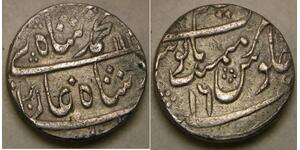 MUGHAL Empire (India) 1 Rupee AH 114? / Y16 -Silver- Muhammad Shah - VF/XF -193*