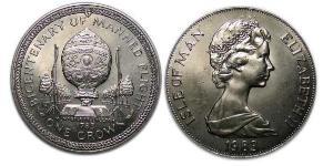 1 Krone Isle of Man Kupfer/Nickel Elizabeth II (1926-2022)