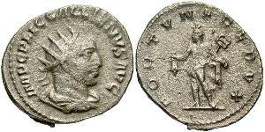 1 Antoninianus 羅馬帝國 銀 加里恩努斯