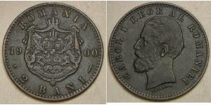 ROMANIA 2 Bani 1900 B - Bronze - Carol I. - XF - 2037 *