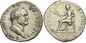 1 Denarius Roman Empire (27BC-395) Silver Vespasian (9-79)