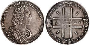 1 Rubel Russisches Reich (1720-1917) Silber Peter der Große(1672-1725)