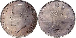 1 Leu Königreich Rumänien (1881-1947) Silber Karl I. (Rumänien) (1839 - 1914)