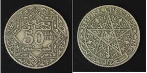 MOROCCO 50 Centimes ND(1921)Pa - Nickel - Yusuf - VF - 1754